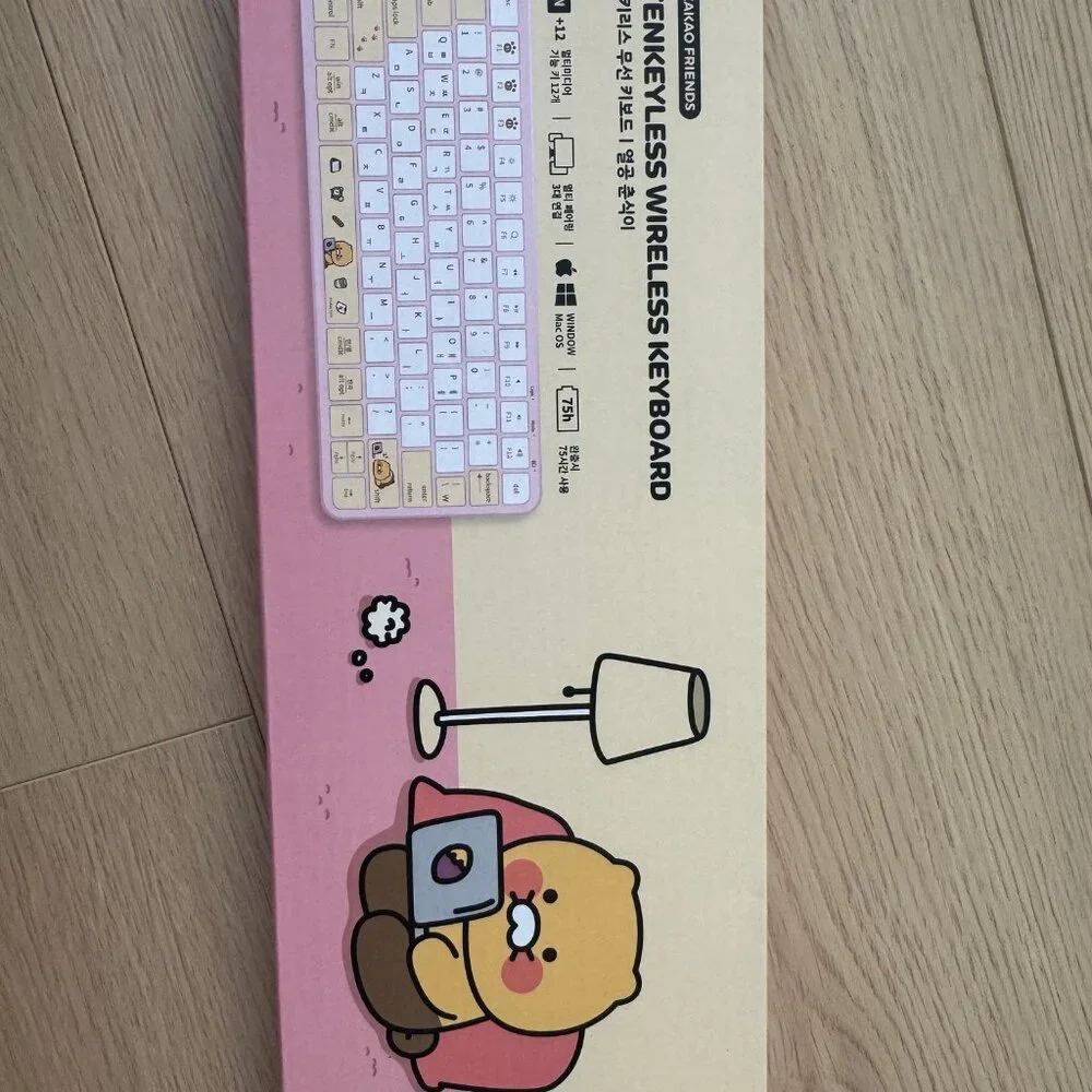 Kakao Friends Wireless Keyboard – Dual English/Korean, Tenkeyless, BNIB